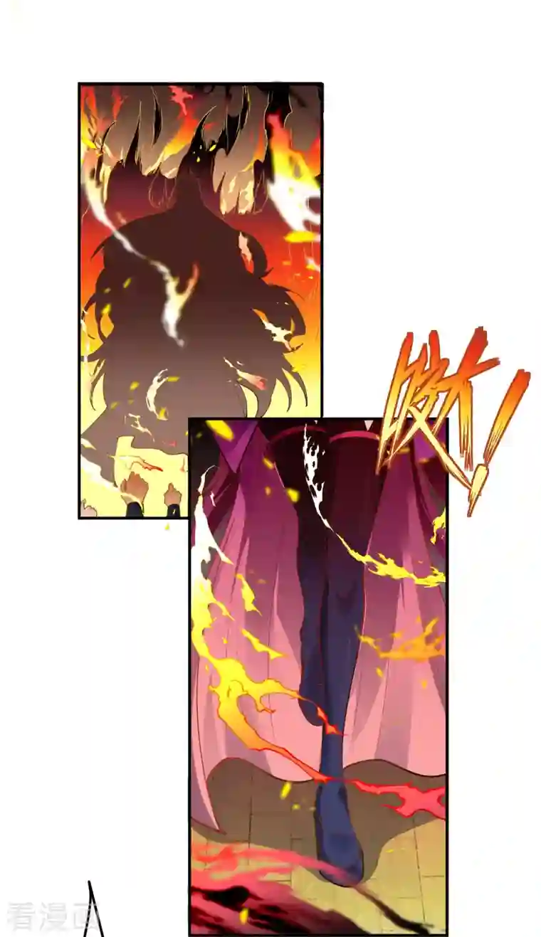 逆天邪神第379话 爆！