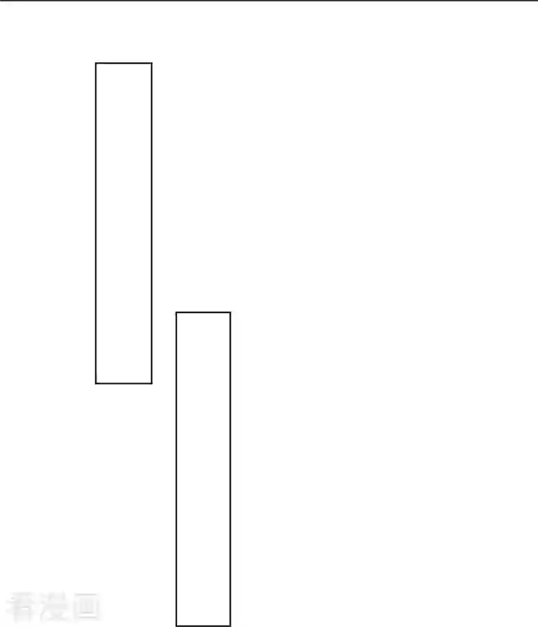 一等家丁第257话 镜湖山庄