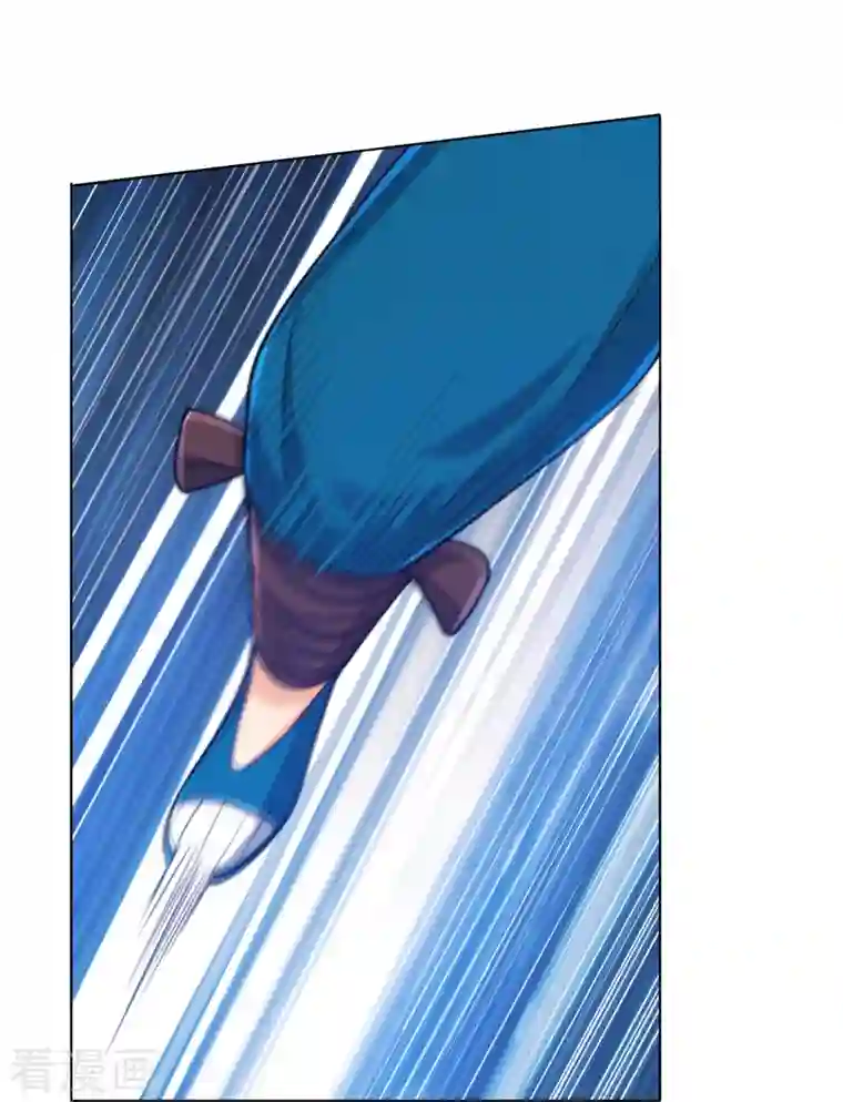 一等家丁第258话 赌局