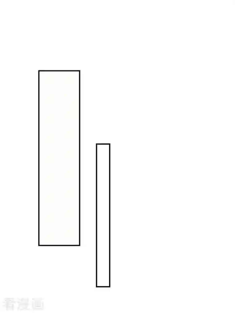 重生弃少归来第212话 我没有误会