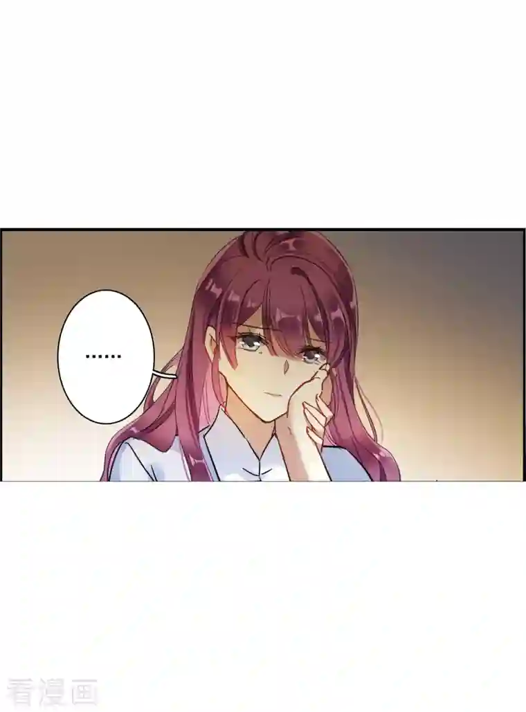 上国赋之千堆雪第246话 心声3