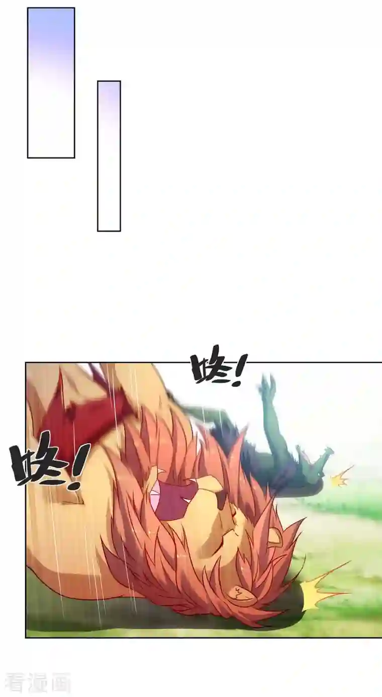 重生八万年第232话 趁火打劫