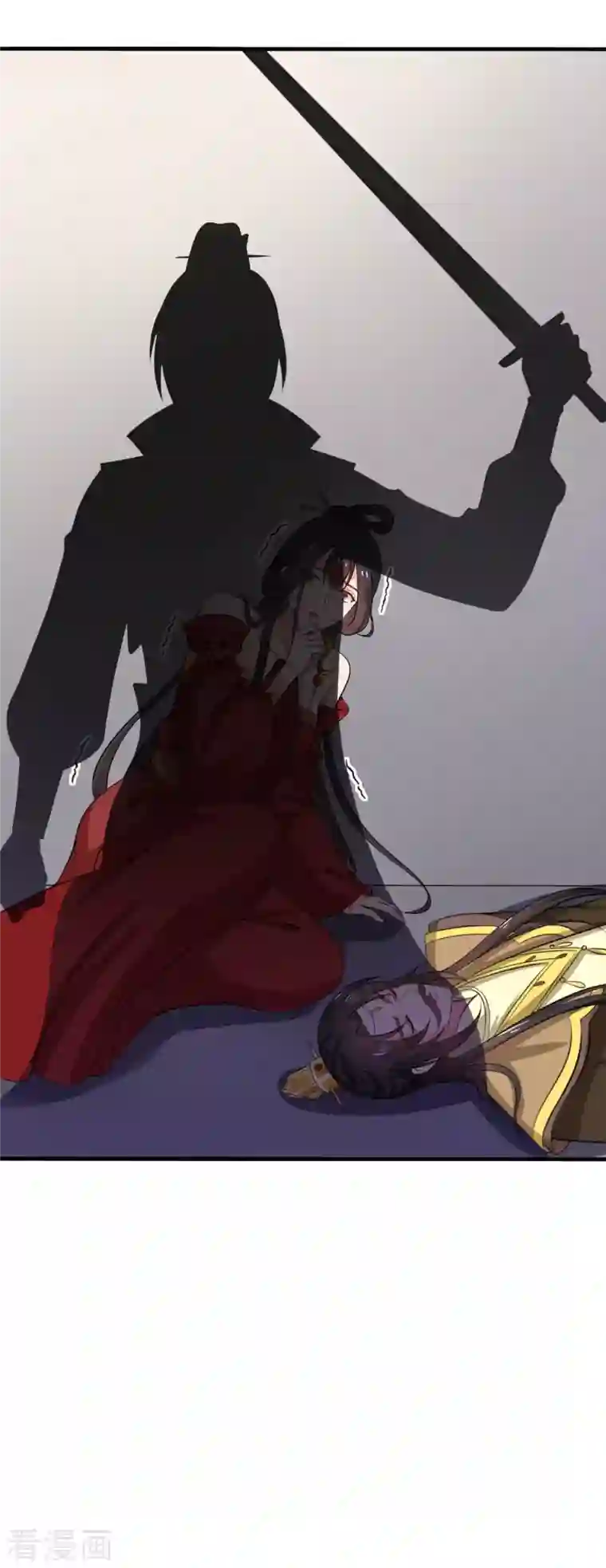 农家娘子有喜了第105话 娘子是不是不爱我了