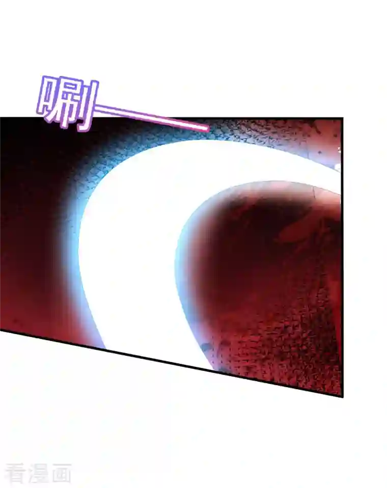 农家娘子有喜了第105话 娘子是不是不爱我了