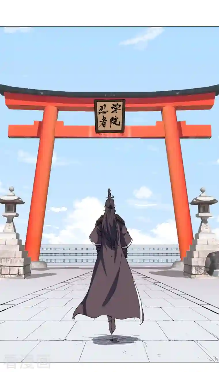 修仙者大战超能力第108话 打上门去