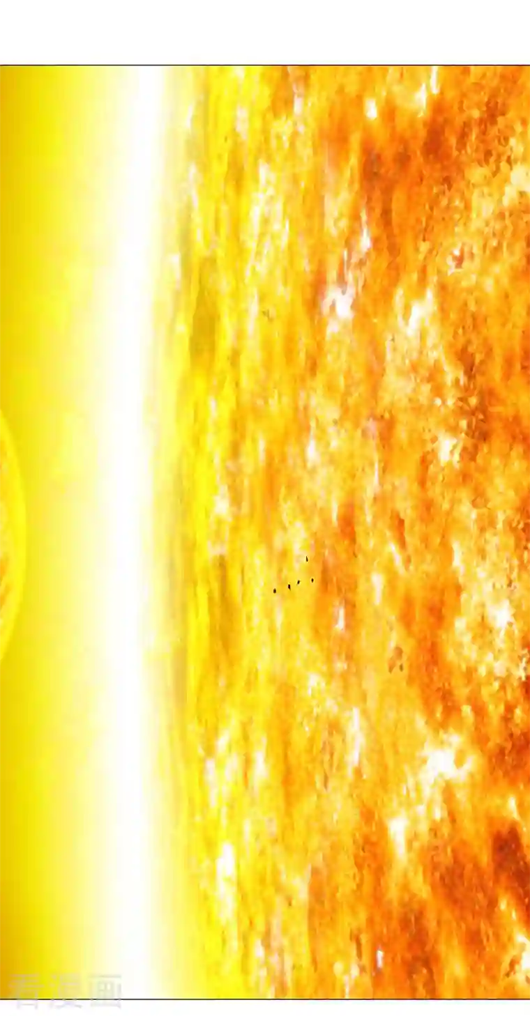 修仙者大战超能力第108话 打上门去