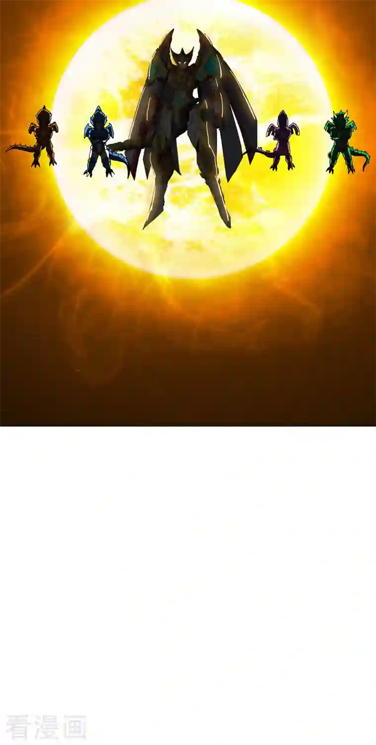 修仙者大战超能力第108话 打上门去