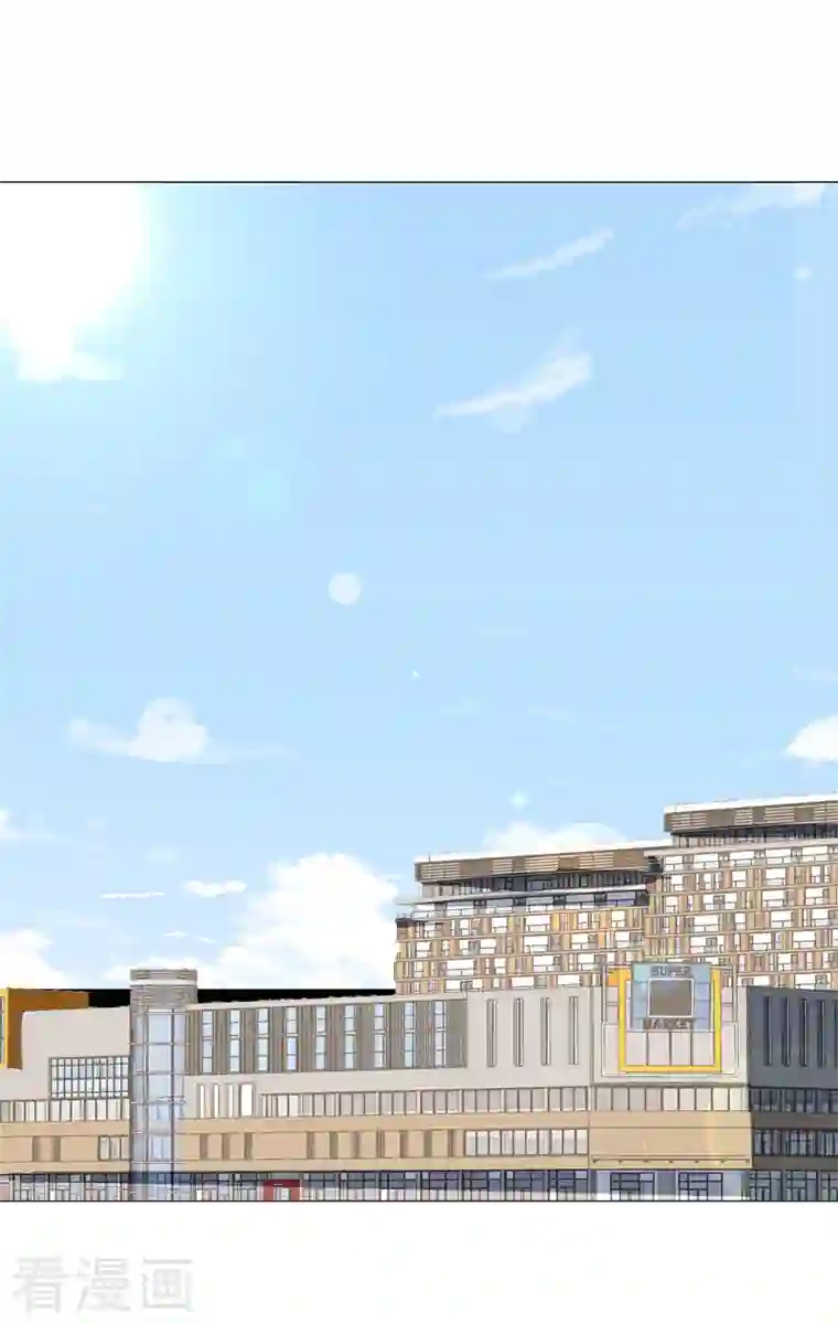 修仙者大战超能力第108话 打上门去