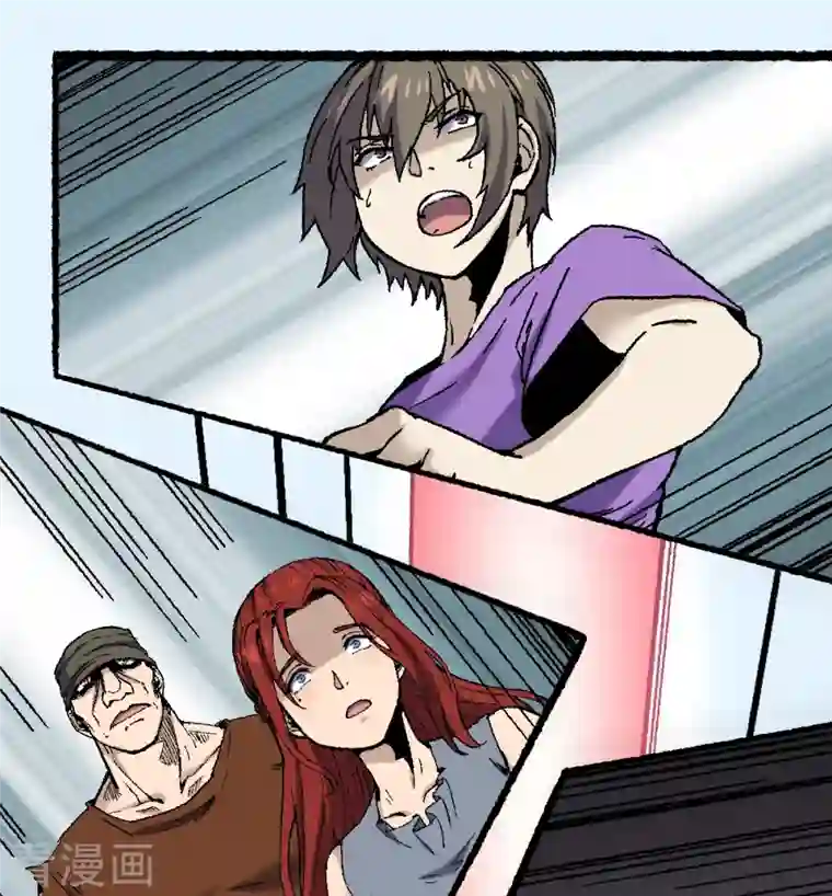 渡劫失败都怪你第66话 哮天