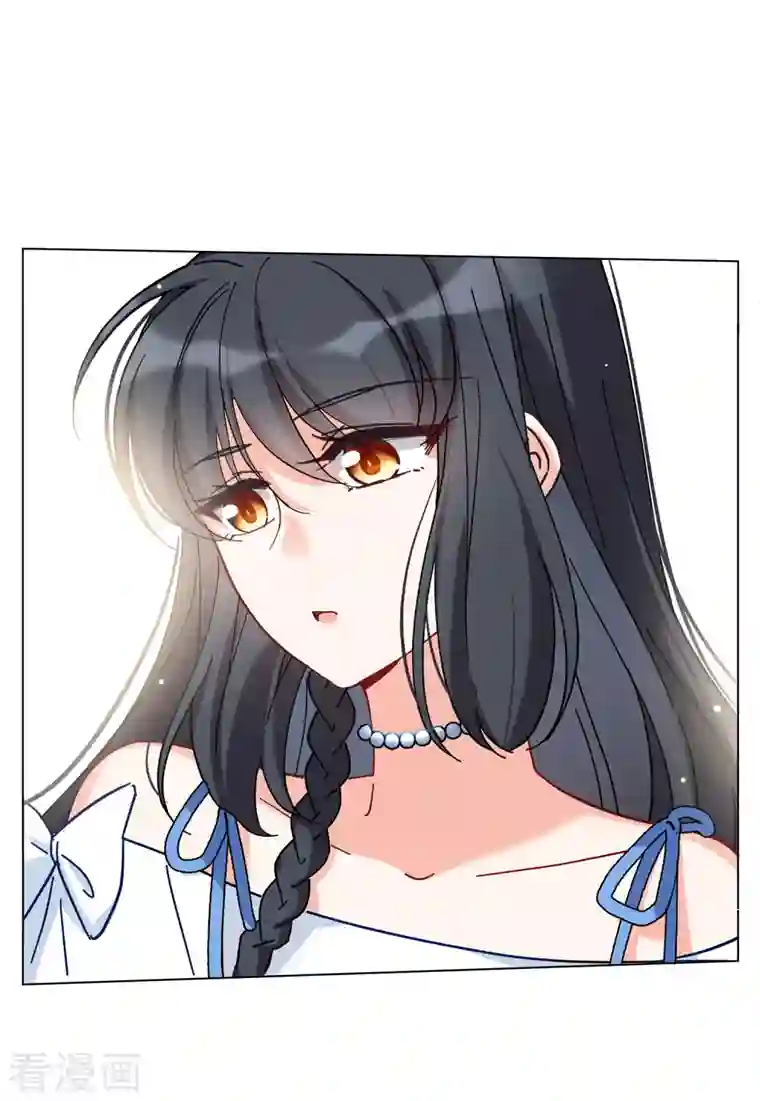 她来了，请趴下第156话 自寻死路1