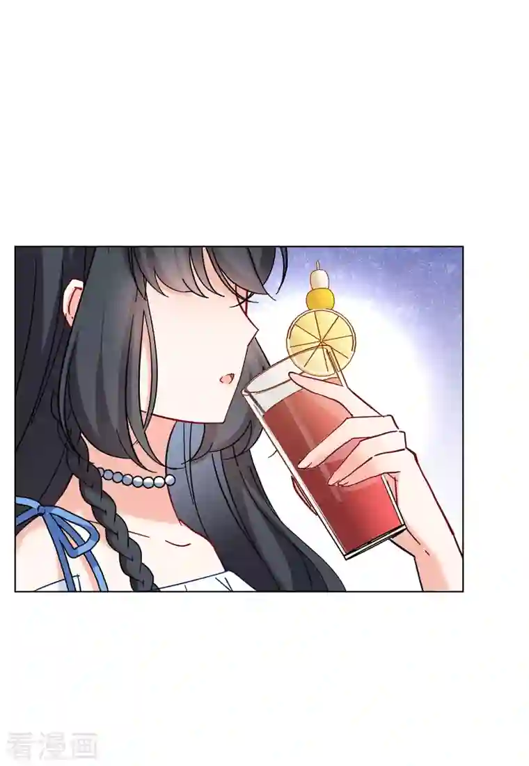 她来了，请趴下第156话 自寻死路1