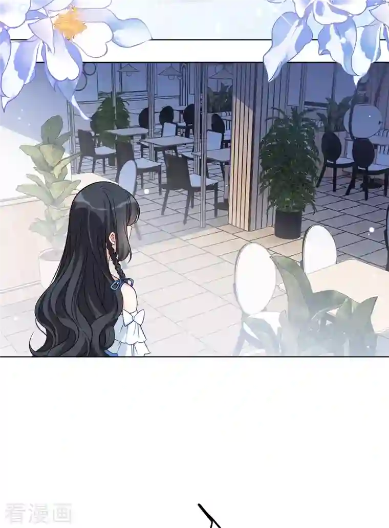 她来了，请趴下第156话 自寻死路1