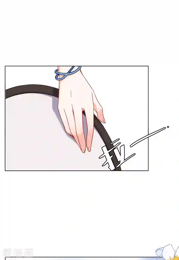 她来了，请趴下第156话 自寻死路1