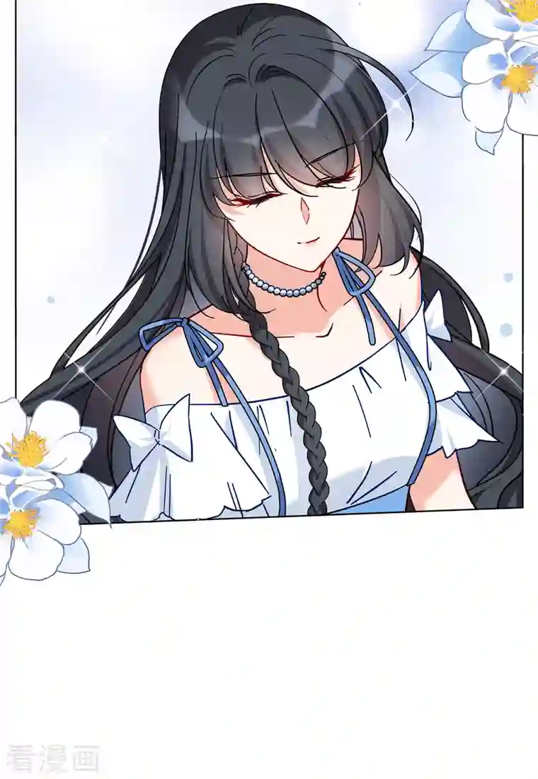 她来了，请趴下第156话 自寻死路1