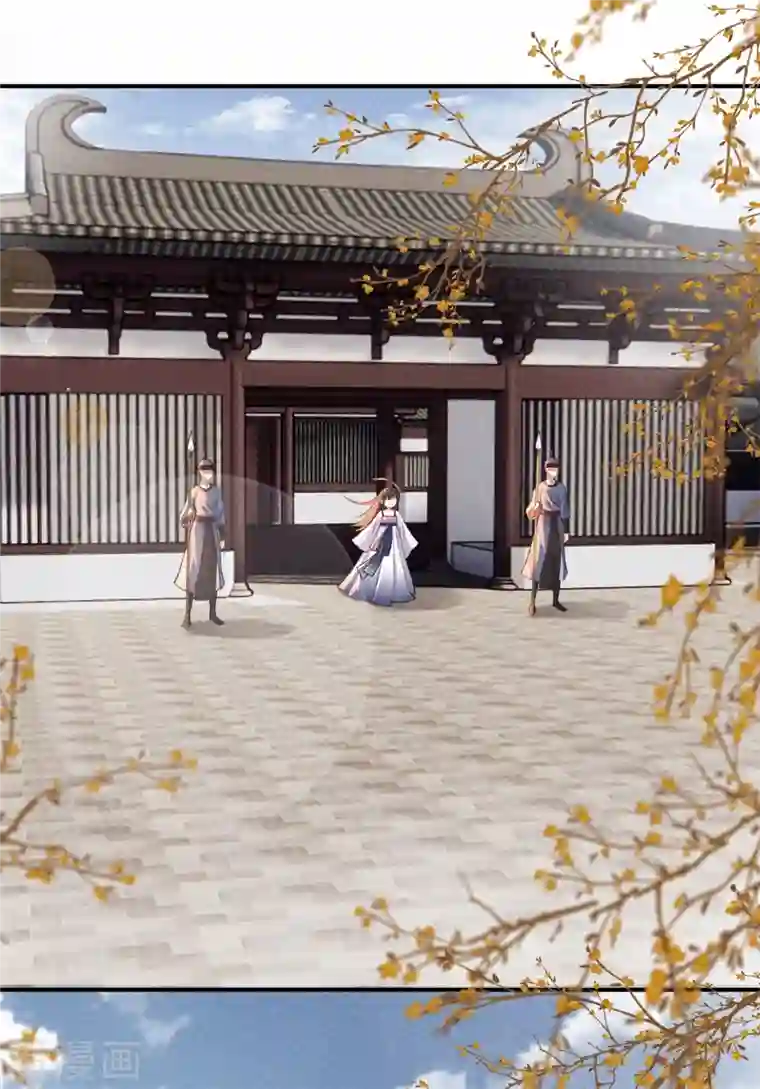 重生之嫡女不善第88话 五皇子赐婚