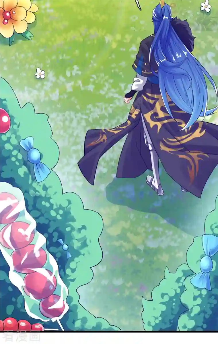 谐帝为尊第121话 长稷也有被算计的时候？