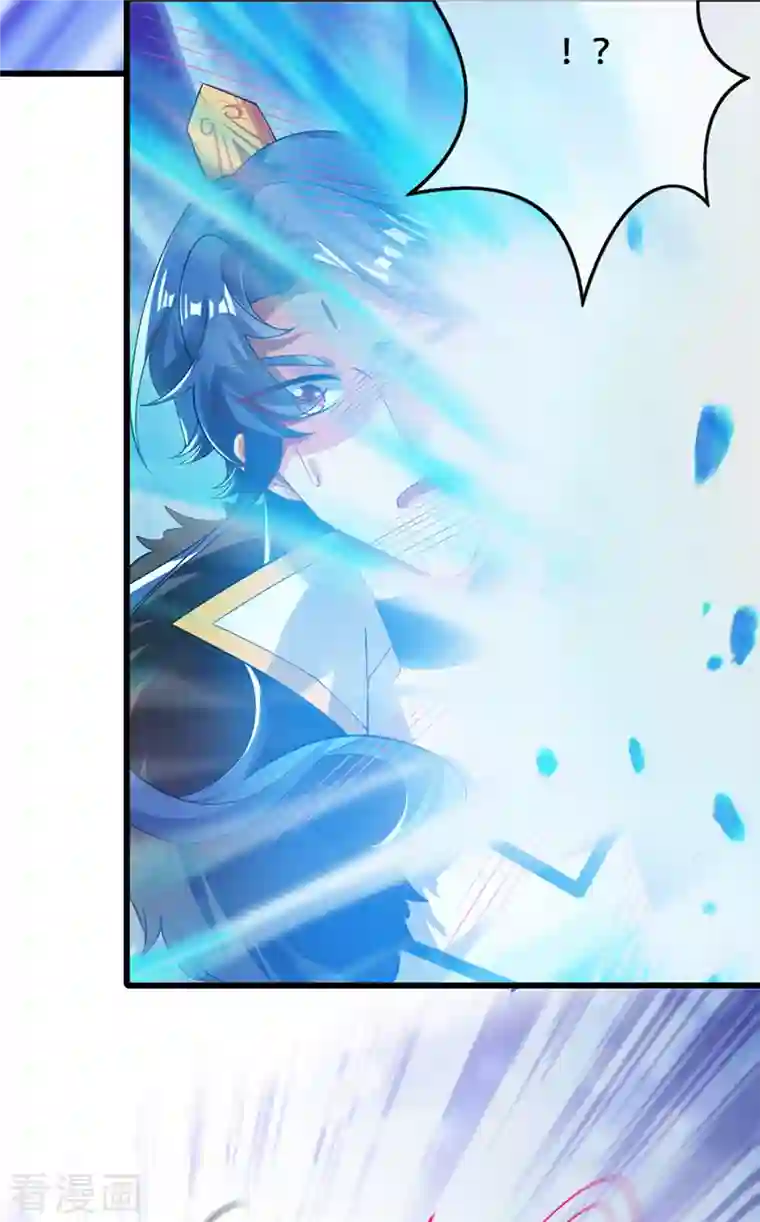 谐帝为尊第121话 长稷也有被算计的时候？