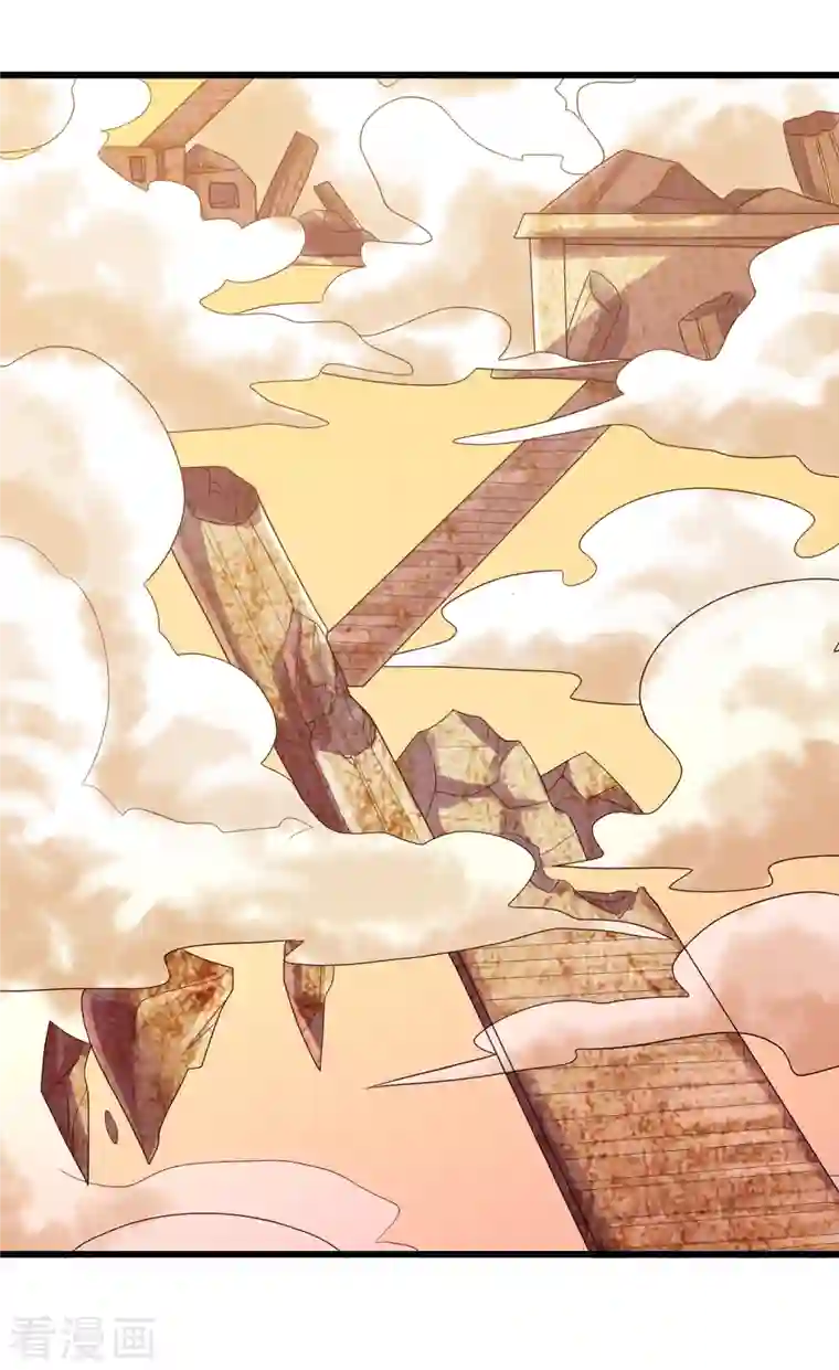 谐帝为尊第122话 怜香惜玉？不存在的