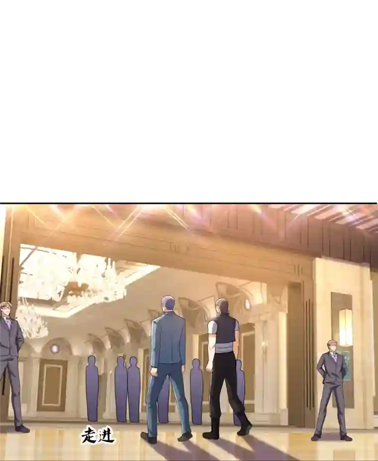 我是无双战神第130话 给战叔叔认错