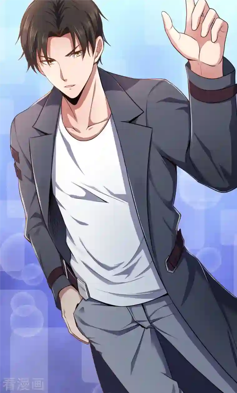 我是无双战神第131话 午夜访客