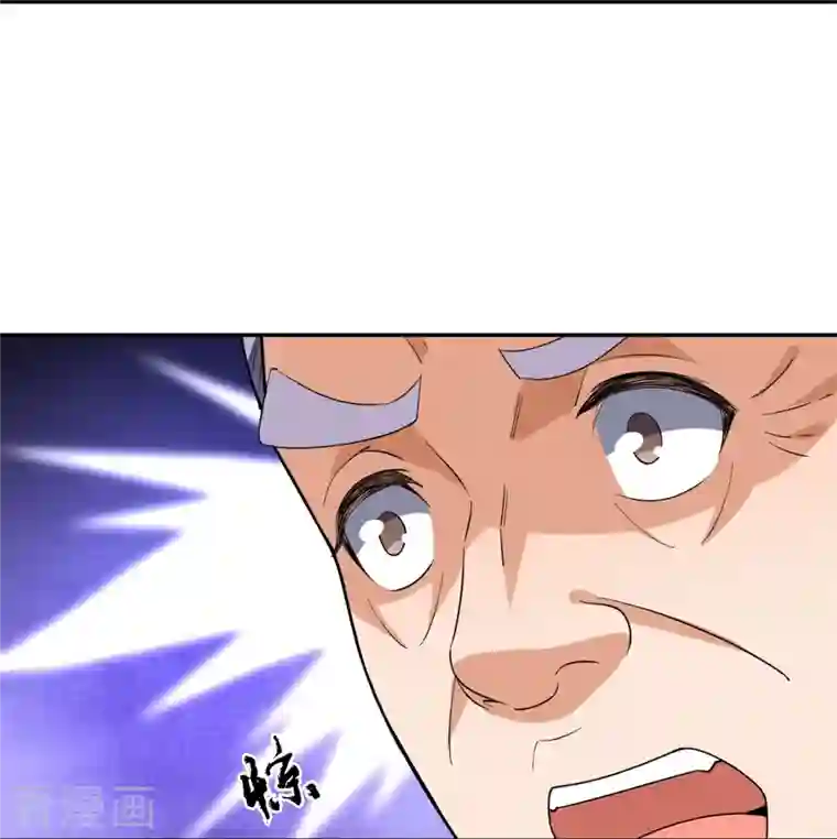 我是无双战神第131话 午夜访客