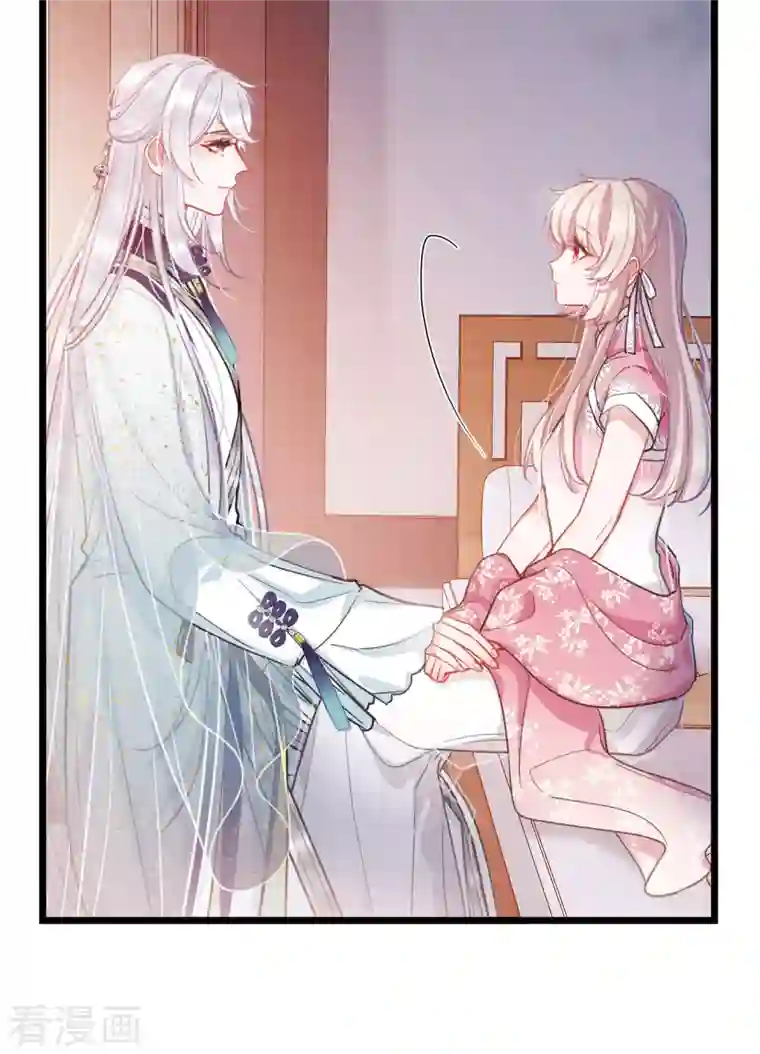 名剑冢第98话 决心1