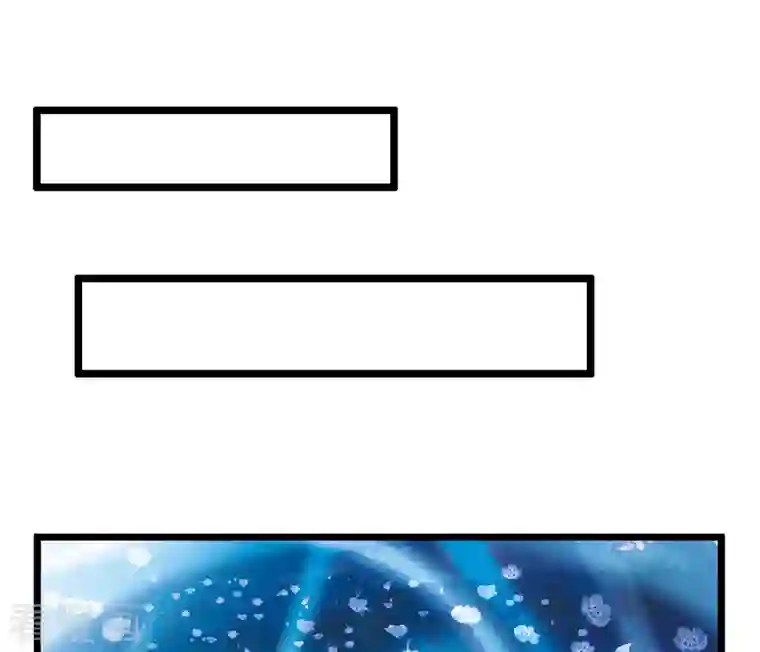 名剑冢第98话 决心1