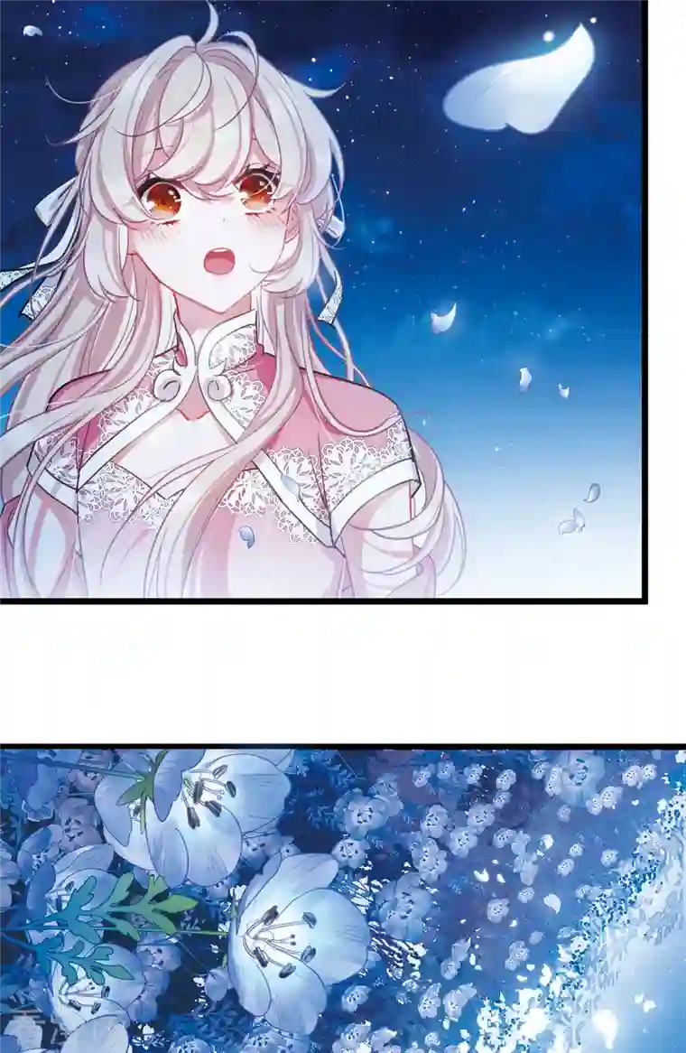 名剑冢第98话 决心1