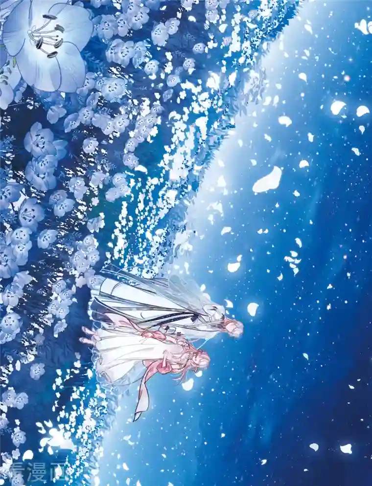 名剑冢第98话 决心1