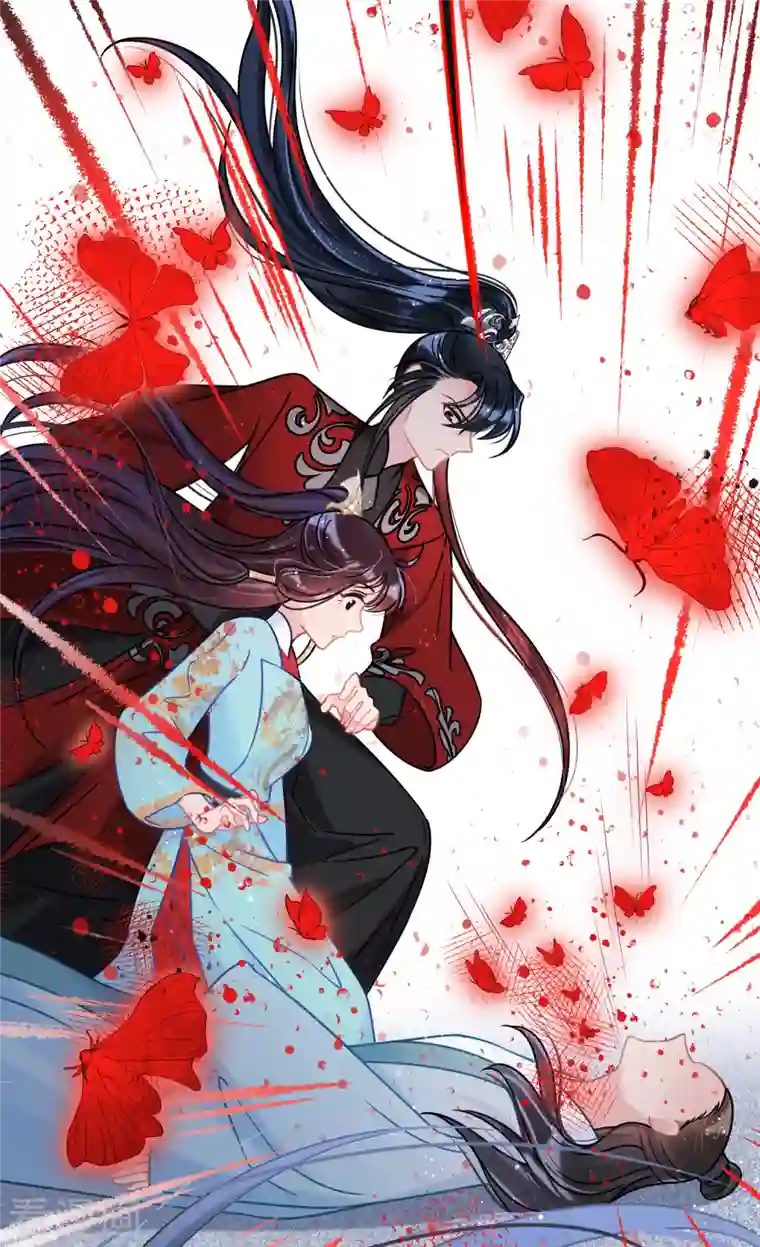 我家陛下总想祸国第44话2 刘昆之死