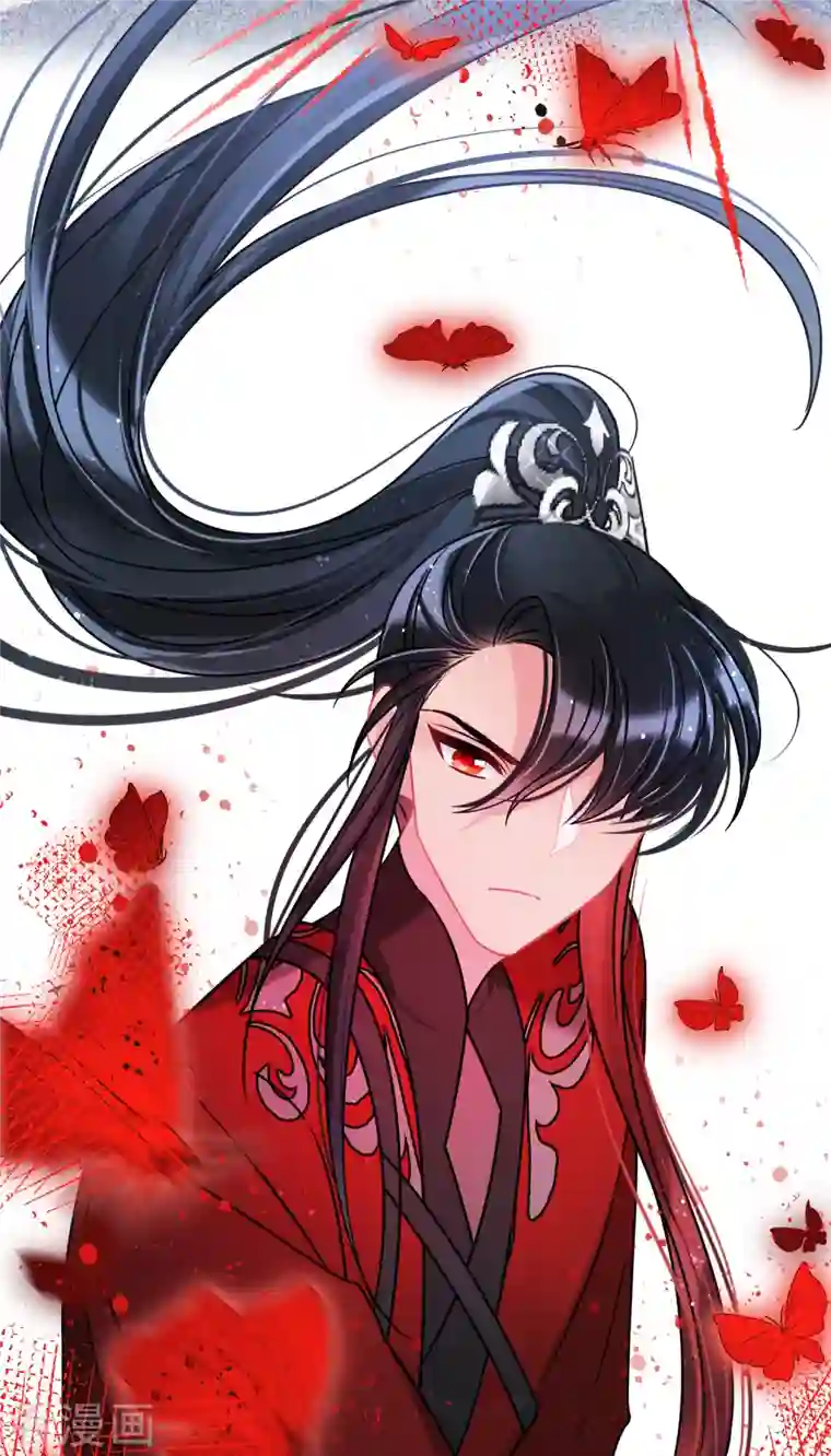 我家陛下总想祸国第44话2 刘昆之死