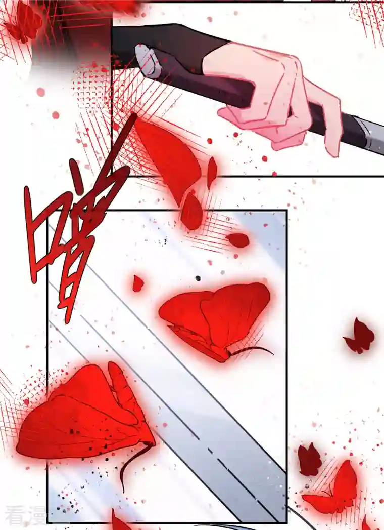 我家陛下总想祸国第44话2 刘昆之死