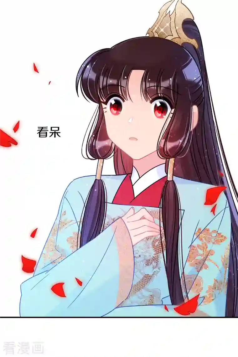 我家陛下总想祸国第44话2 刘昆之死