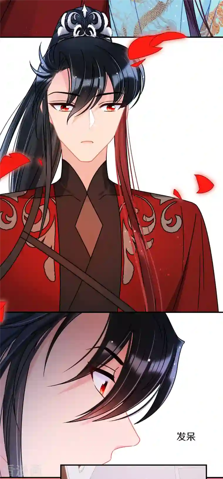 我家陛下总想祸国第44话2 刘昆之死