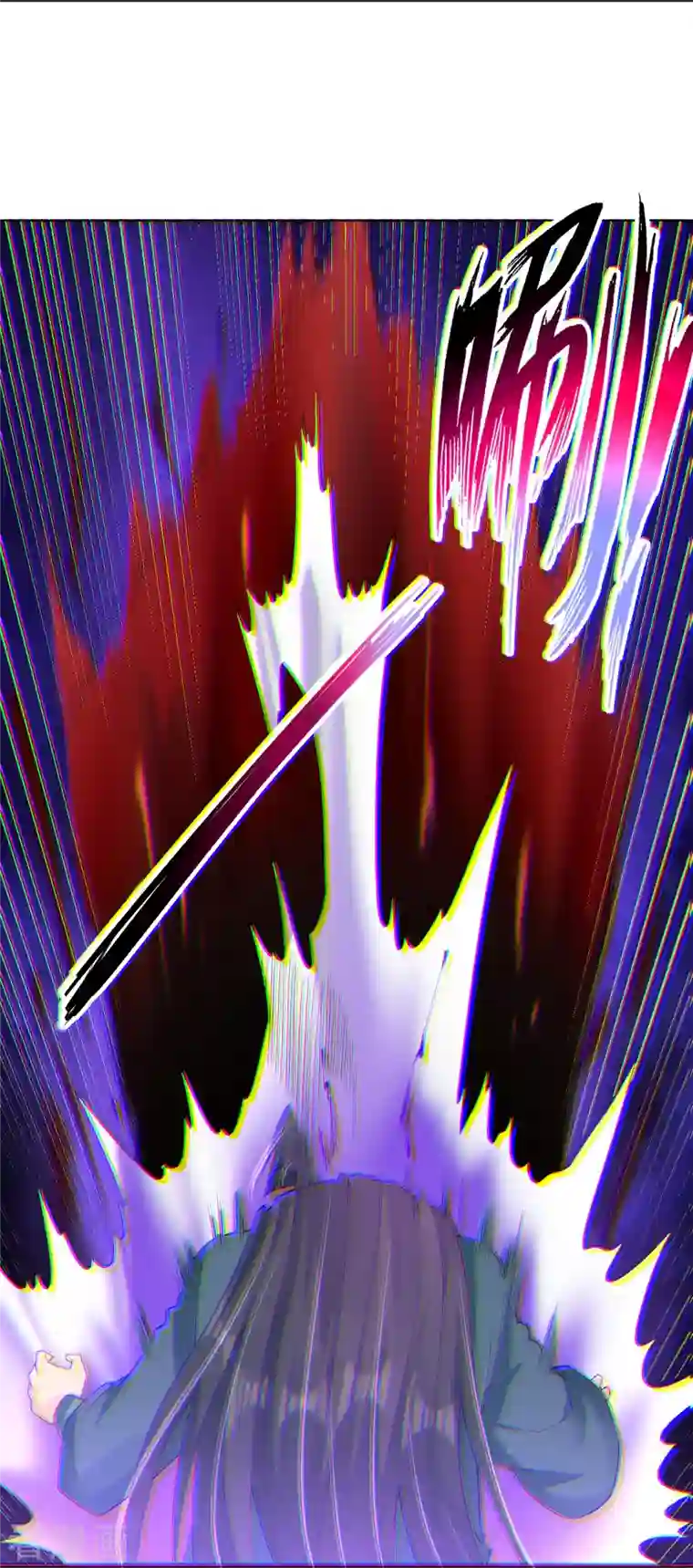 逆天战神第251话 剑灵出击