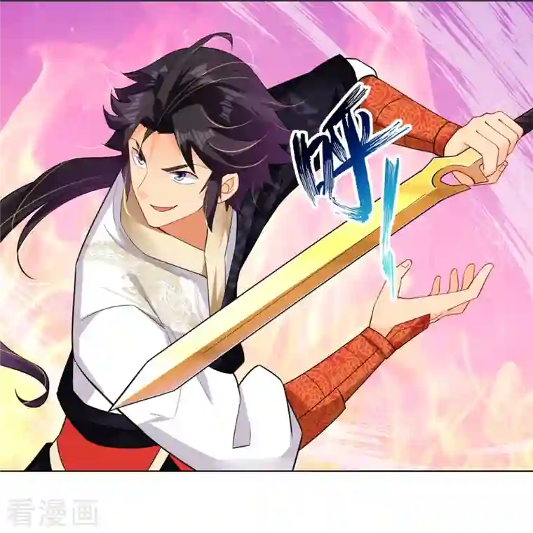 逆天战神第251话 剑灵出击