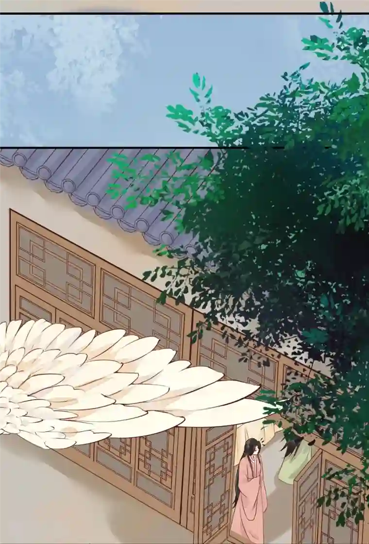 杀手王妃不好惹第95话 以身相许