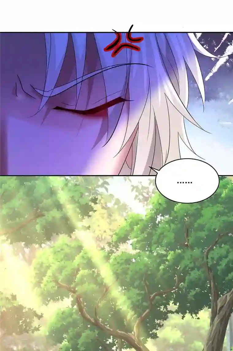 我在异界养男神：神医九小姐第117话 去报仇