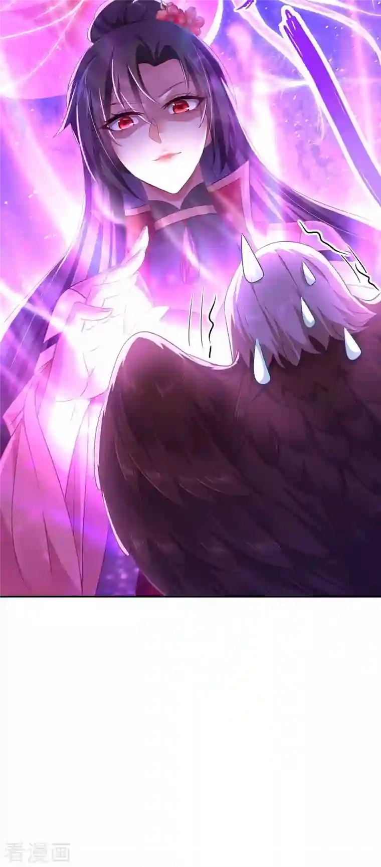 我在异界养男神：神医九小姐第117话 去报仇