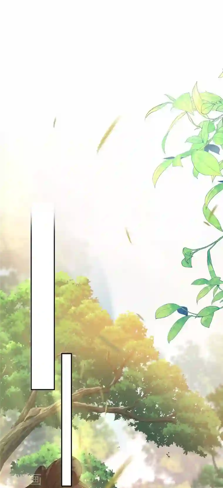 我在异界养男神：神医九小姐第117话 去报仇