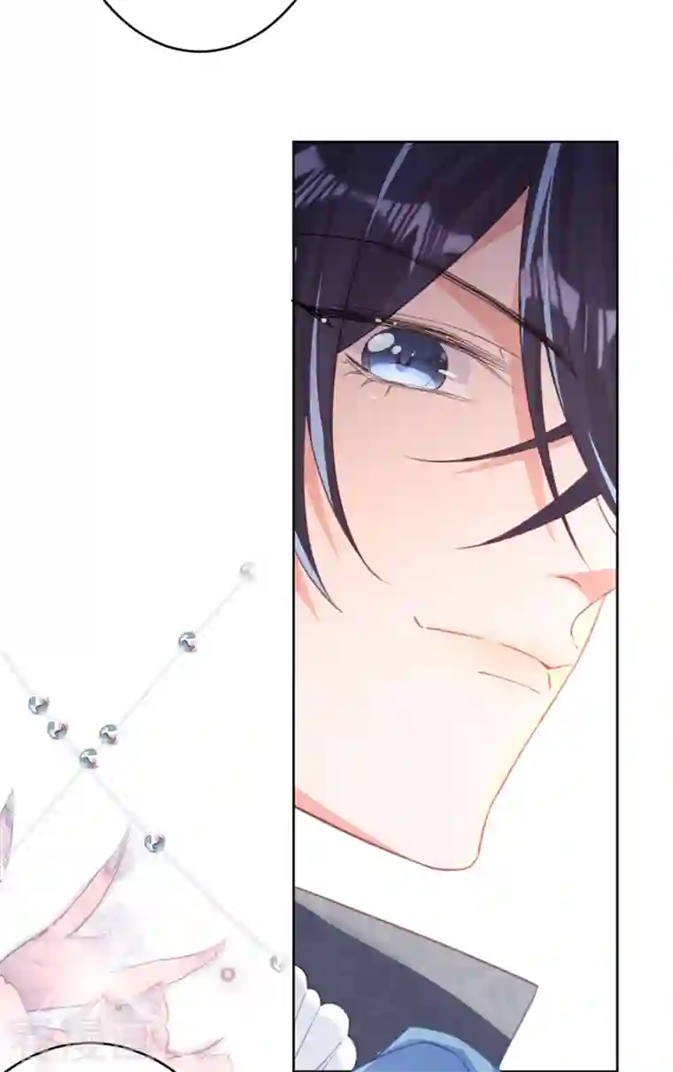 以婚之名第91话 虚假的公主