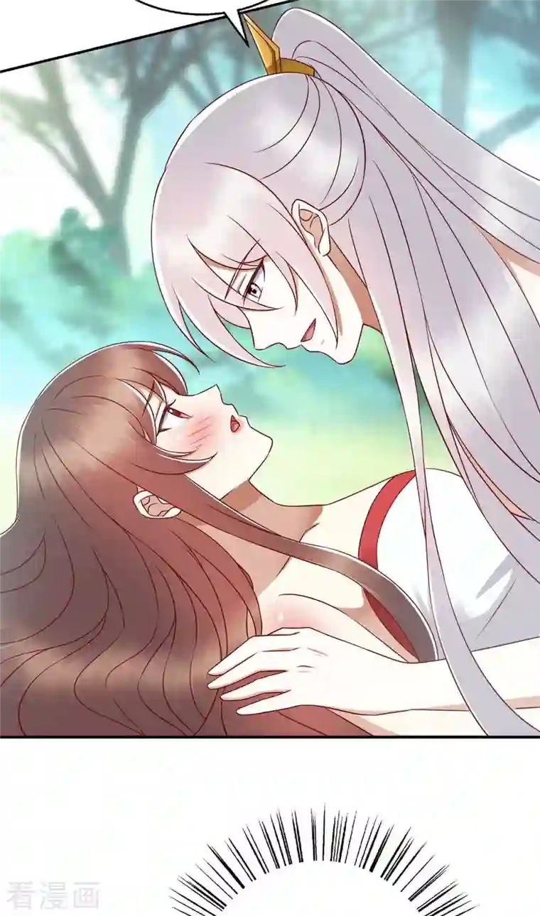 一品嫡女第207话 可怜的救援队