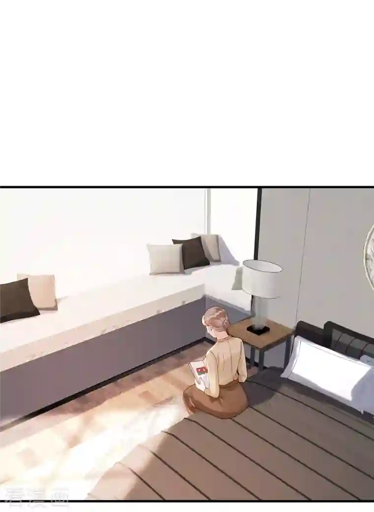 分手进度99第100话 瞻前顾后