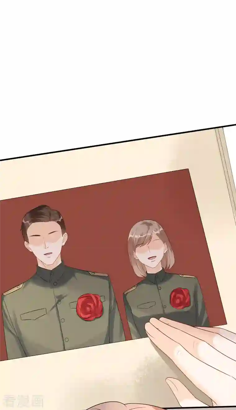 分手进度99第100话 瞻前顾后