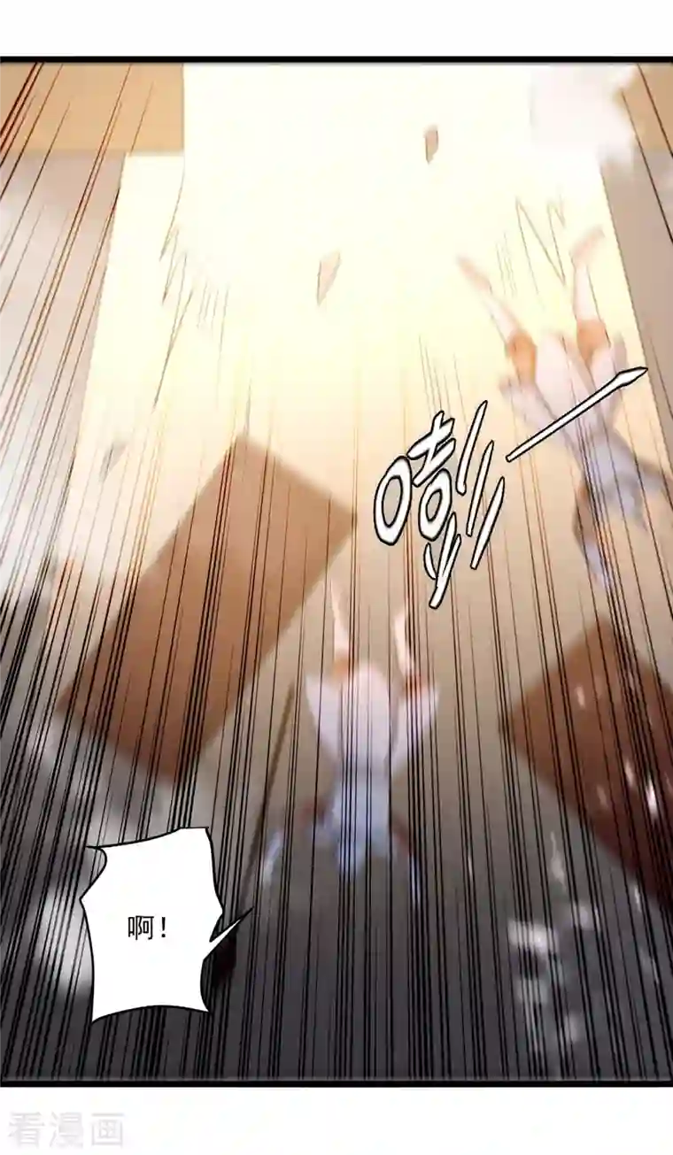 凌天神帝第202话 大闹季府