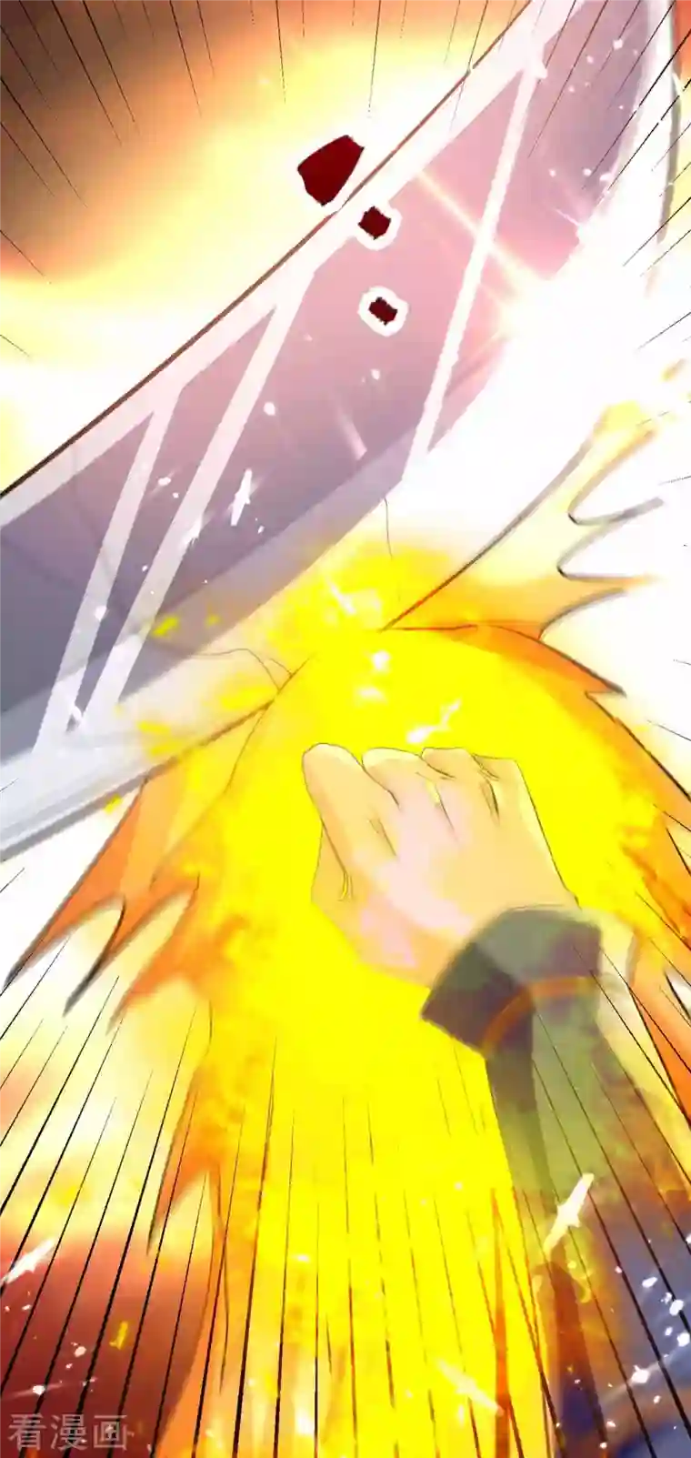 凌天神帝第202话 大闹季府