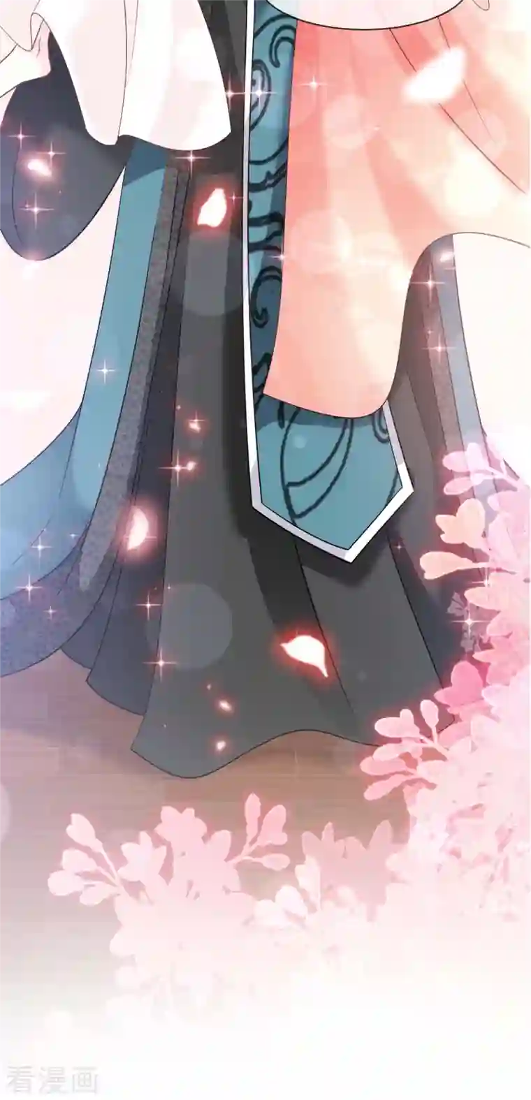 天下第一宠第216话 今夜只有你和我