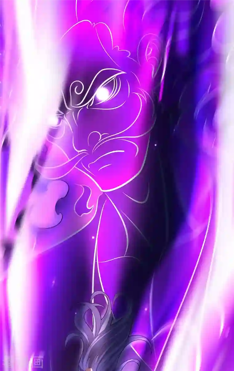 主宰三界第179话 磨刀石