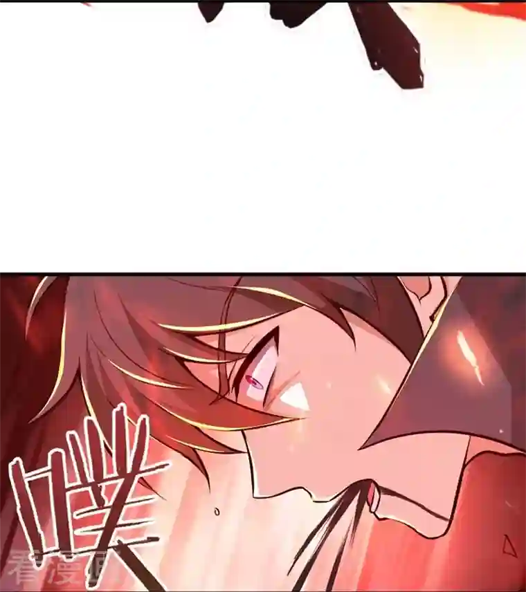 一剑独尊第150话 你们找我？