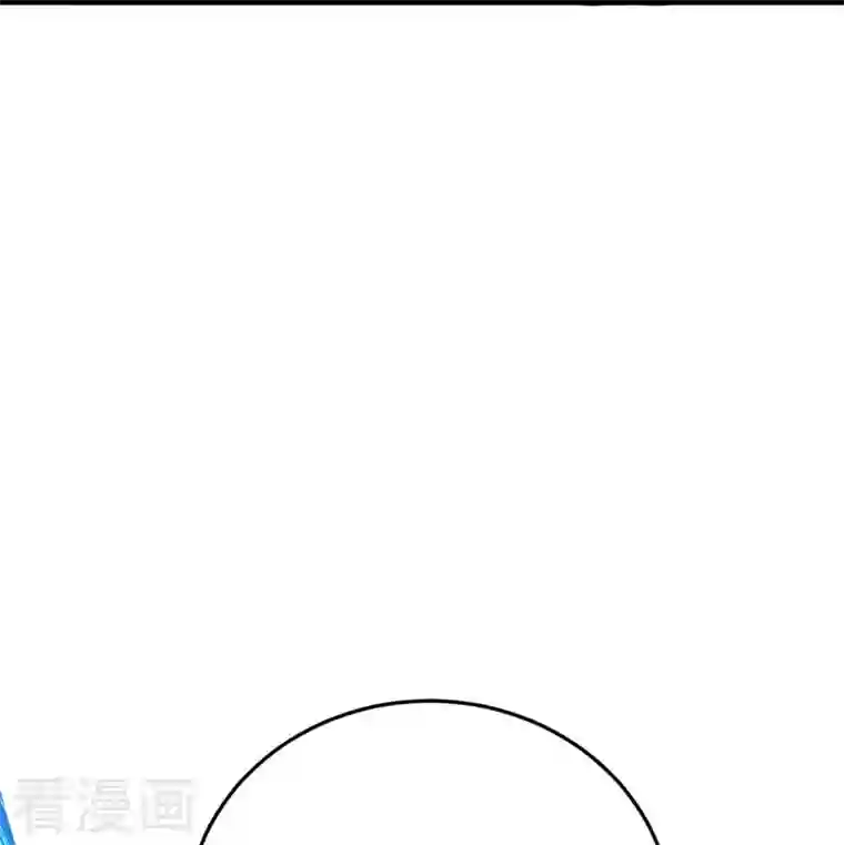 一剑独尊第150话 你们找我？